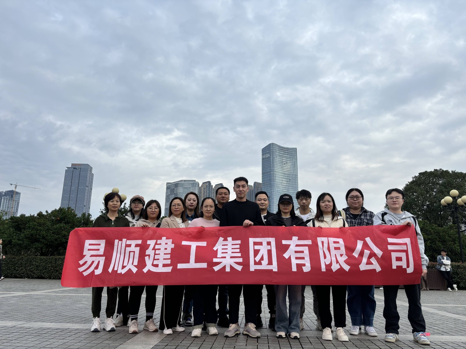 易順建工集團有限公司5天湖南團建旅行圓滿結束！